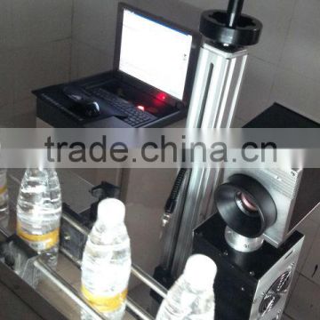 laser-marking machine production date expiration date lot number/Laser Marker