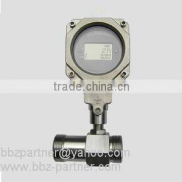 Low price two wire turbine low cost water flow meter