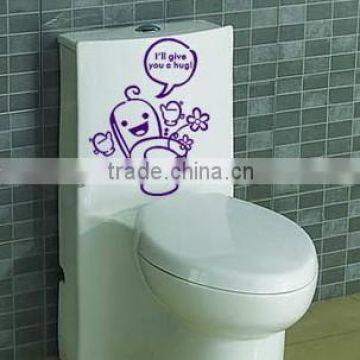 Funny hug toilet sticker