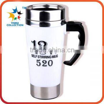 Hot Sale Self Stirring Coffee Mugs, Self Stirring Cup, Stainless Steel Self Stirring Mug