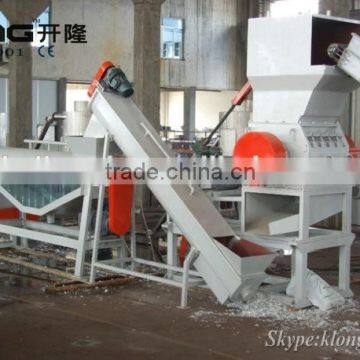 Used Plastic Crushing and Washing Machine/plastic Recycling Machine photo-2