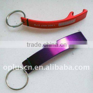 ALUMINUM BOTTLE OPENER KEYCHAIN