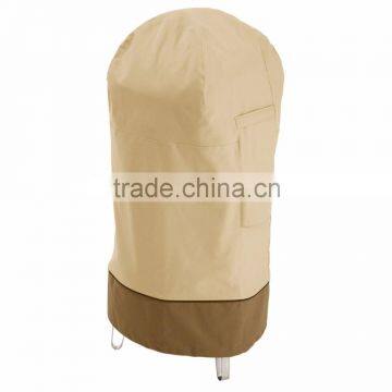 Deluxe Medium Round Smoker Cover