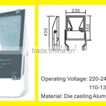 70w metal halide light