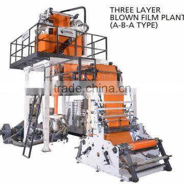 three layer (A-B-A) blown film plant