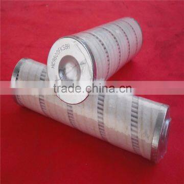 Alternative pall filter hc8700