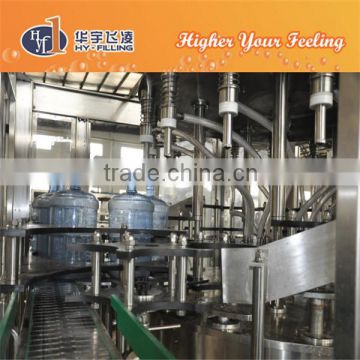 5 gallon rinsing filling capping water filling machine