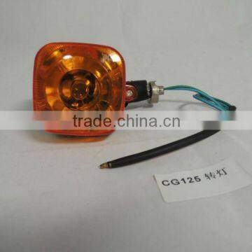 motorcycle CG-125 turning light,GN-125 turning light,YB-100 turning light