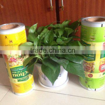 Solid Color Tissue Paper Wrapping Gift Sheets Laminated Aluminum Foil Paper