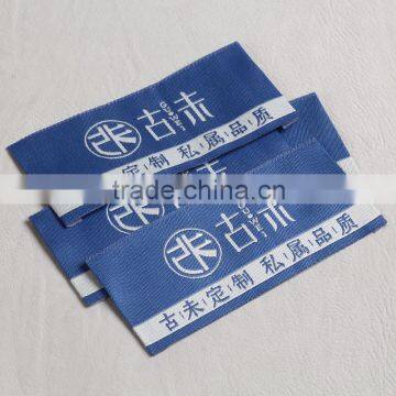 Deep Blue Two Sides Folding Woven Label for Double Breasted Coat photo-4