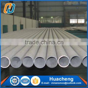Good price super duplex stainless steel pipe/duplex steel pipe  online shopping