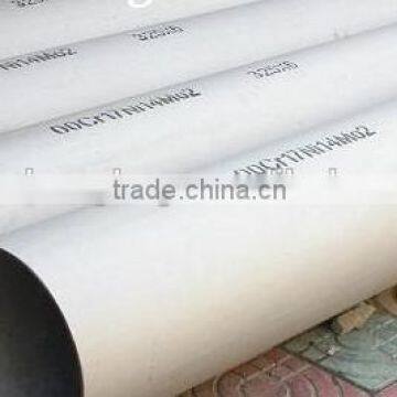 New products 2016 ASTM A312 312M TP304LN seamless steel pipe, aisi 300 series stainless steel pipe tube for Petroleum