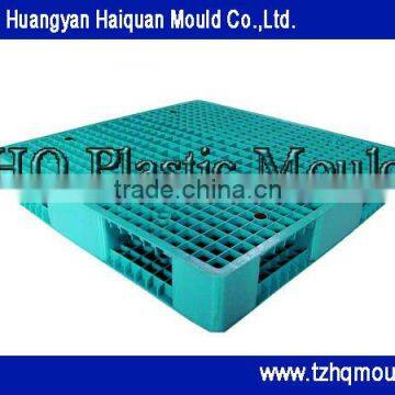 manufacture precise mold for plastic pallet ,provide durable mold for plastic pallet,process professional pallet mould