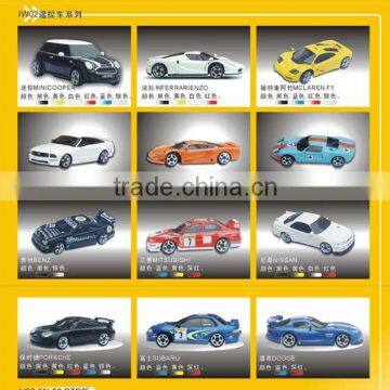 2014 newest rc car radio control car not nitro