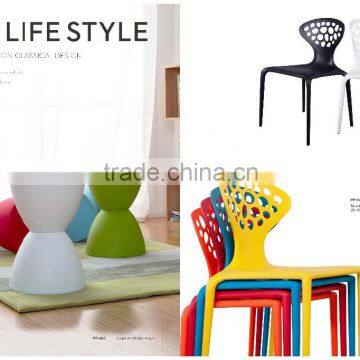 Classic multi-color plastic chair with seat cushion