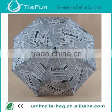 promotion 3 fold umbrella newspaper umbrella with customized printing