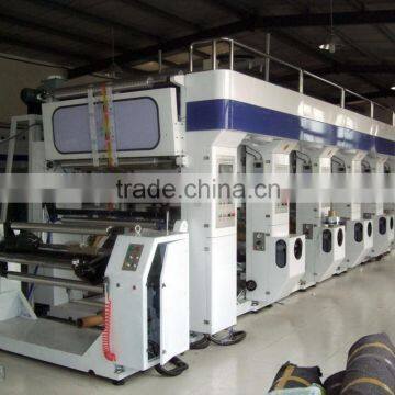 fully automatic high speed Gravure Printing Machine