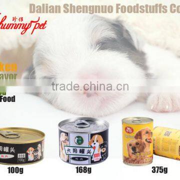 Diet Gastrointestinal Low Fat Pet Canned Food for Cat photo-5