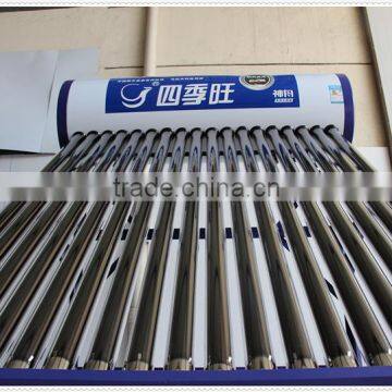 The Hot Drinking Solar Powered Livestock Water Heater With Low Price