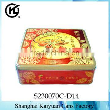 High Quality Rectangular Tea Candy Gift Cookie Tin Can Box