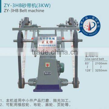 TRADE ASSURANCE ZY-3HB Belt Sanders