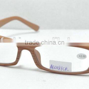 fashion high quality men cool reading glass