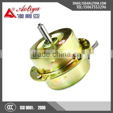 New design energy saving kitchen hood motor