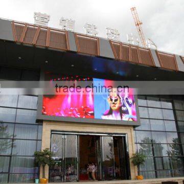 outdoor rental led display screen