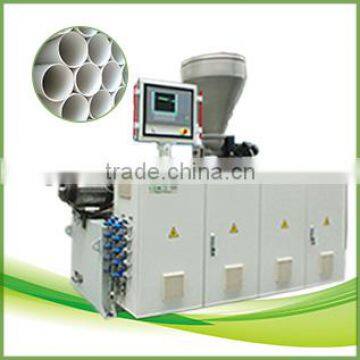 Grace PVC pipe machinery / PVC pipe production line/ PVC pipe making machine whole production line customized capacity