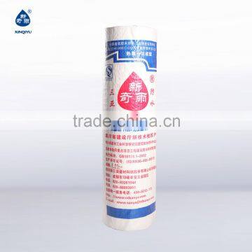 high quality Polyethylene/Polypropylene Composite Waterproofing Membrane new sanya