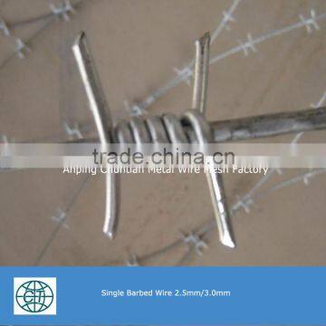 14#x14# Hot Dipped Galvanized Double Twist Barbed Wire
