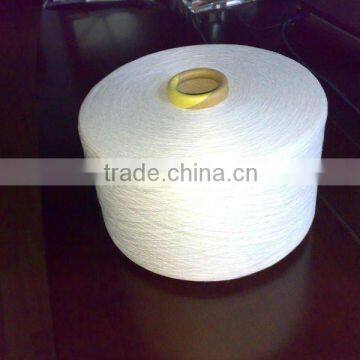 21s 100% cotton woven yarn