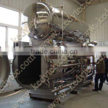 Food Industry Water Immersion Batch Retort photo-4