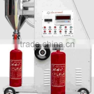 Automatic Fire Extinguisher Powder filling machine