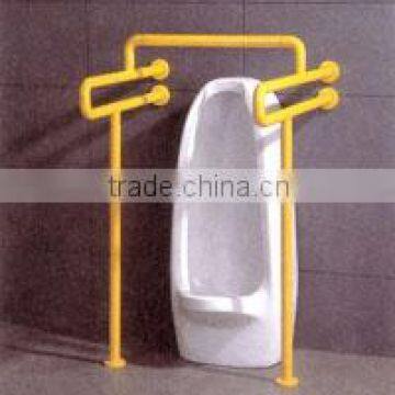 Male Urinary Grab Bar