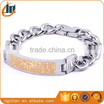 Stainless steel cuba bracelets religious jewelry