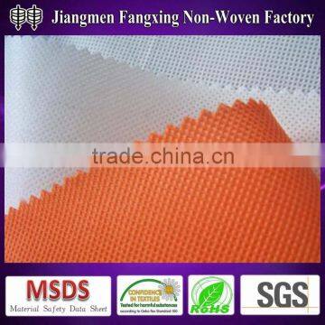 Spunbond Non Woven Manufacturer photo-6