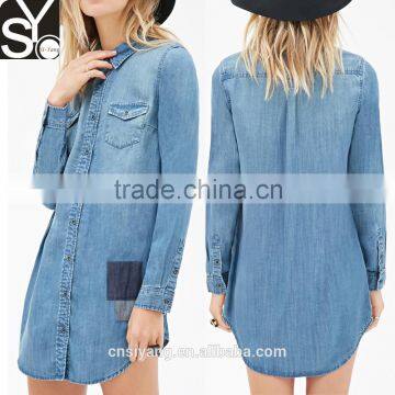 Latest Denim Shirt Dress,Women Fashion New Design Causal Classic Wear