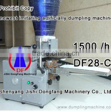 Df28 Dumplings Making Machine/ CE Approved Dumplings Machine/ Automatic Dumplings Machine photo-3