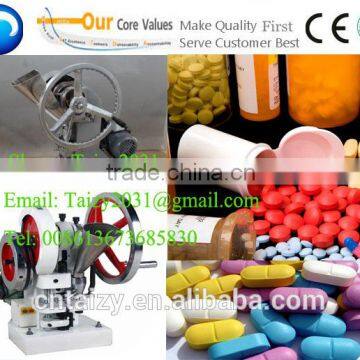 Small Tablet Pill Press Machine photo-2