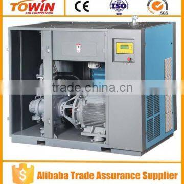 Trade assurance Rotary Screw air Compressor price (TW25A)