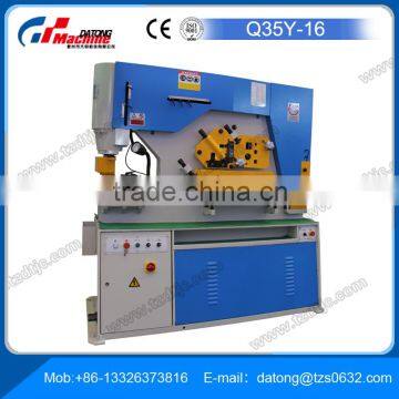 Q35Y-16 Hydraulic Ironworker , Punching and Shearing Machine , Metal Cutting Machine