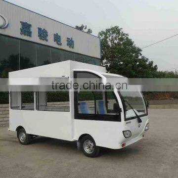 small investment, easy-to-operate/repair folding food cart with automatic thermostat