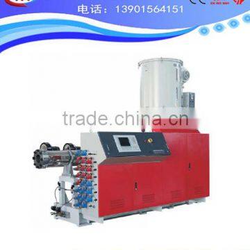 Plastic single screw extruder for wholesale/single screw extruder/PE plastic extruder machine