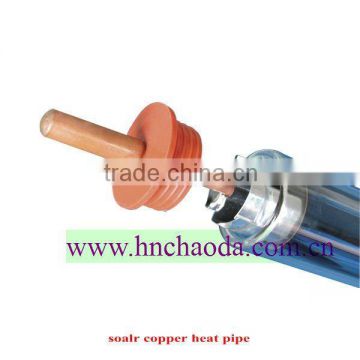 Metal Heat Pipe Vacuum Tube