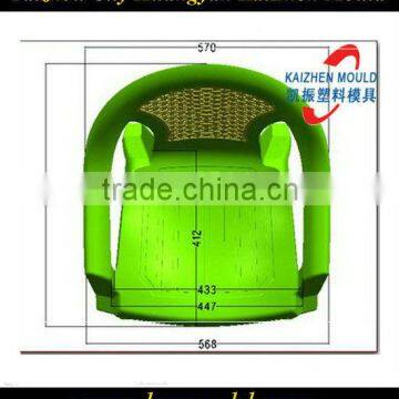 Good Quality Furniture Mould,plastic Garden Chair Mould,