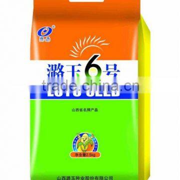 printed side gusset plastic packing bag for dry corn seeds