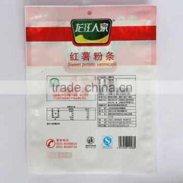 Moistureproof Antistatic Low Temperature Resisitant Plastic Bags For Frozen Food photo-3