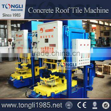 Cement Roof Tile Making Machine Manufacturer photo-2