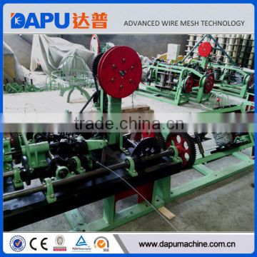 China supplier galvanized steel barbed wire machine factory